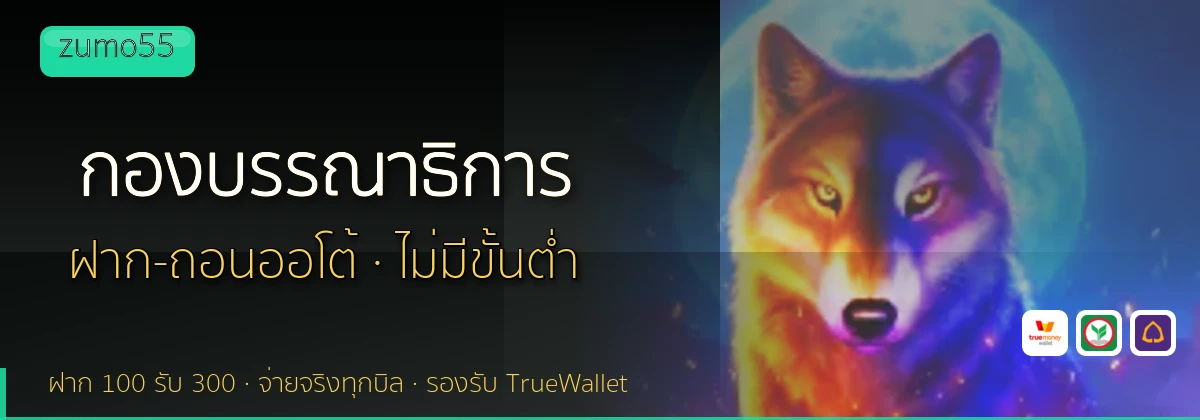 (b) => `กองบรรณาธิการ ${b.name} วิธีการรีวิว${KEYWORD} ${YEAR}`