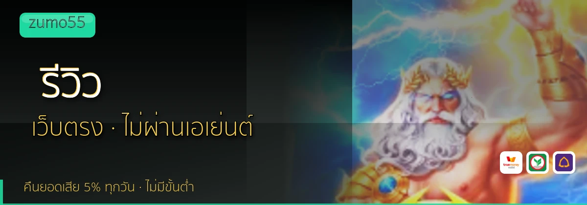 (b) => `รีวิว ${b.name} ${KEYWORD} ดีไหม ข้อดีข้อเสีย ${YEAR}`